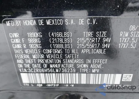 2020 Honda Hr-V Awd Ex из США, поврежденный, VIN 3CZRU6H56LM736239